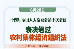 全员集合✈️！媒体人：郭艾伦今天启程从西班牙回归球队